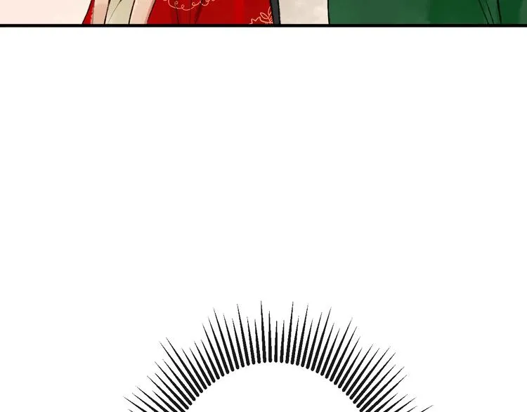 第13话 蛇蝎之女 第54页