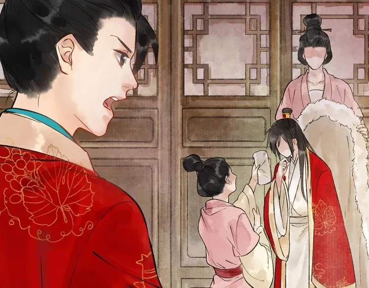 第11话 皇子不洗澡？ 第58页