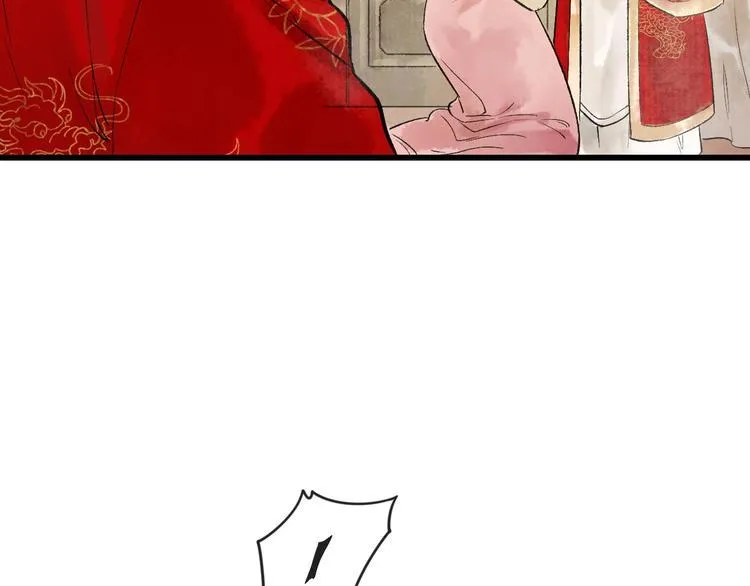 第11话 皇子不洗澡？ 第59页