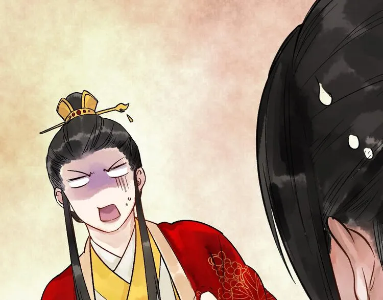 第11话 皇子不洗澡？ 第62页