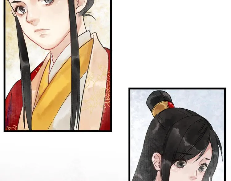 第11话 皇子不洗澡？ 第73页