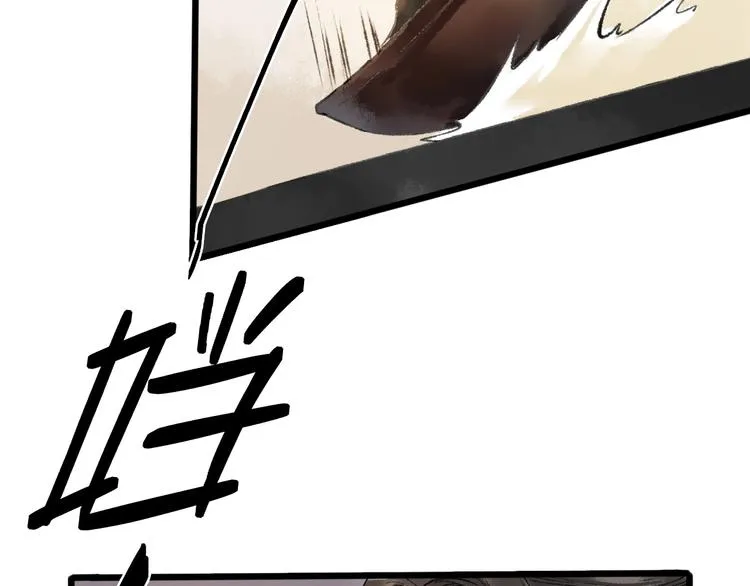 第8话 别哭，摸摸头 第30页