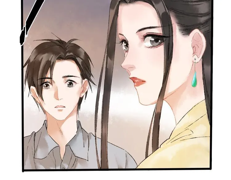 第8话 别哭，摸摸头 第31页