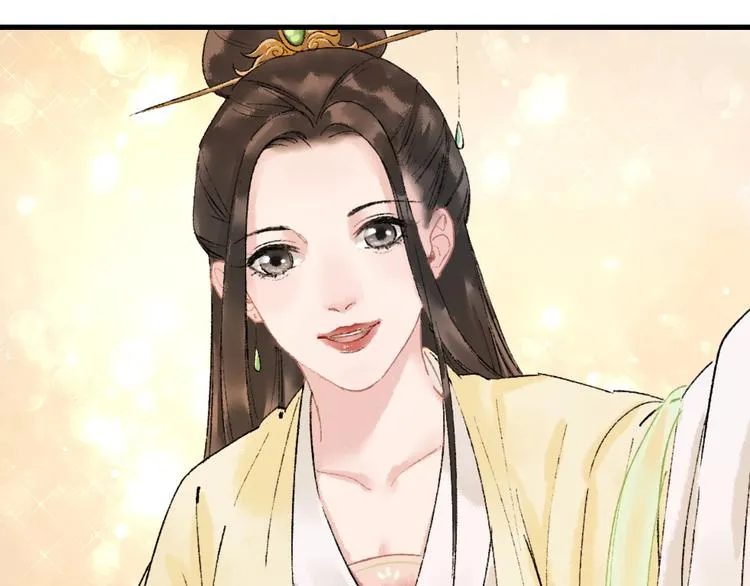 第8话 别哭，摸摸头 第48页