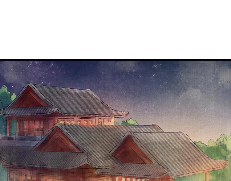 第8话 别哭，摸摸头 第55页