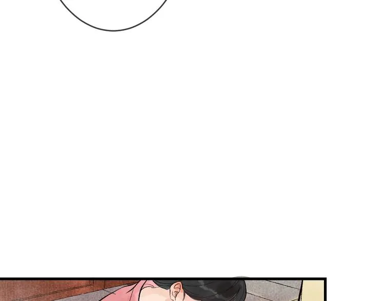 第8话 别哭，摸摸头 第76页