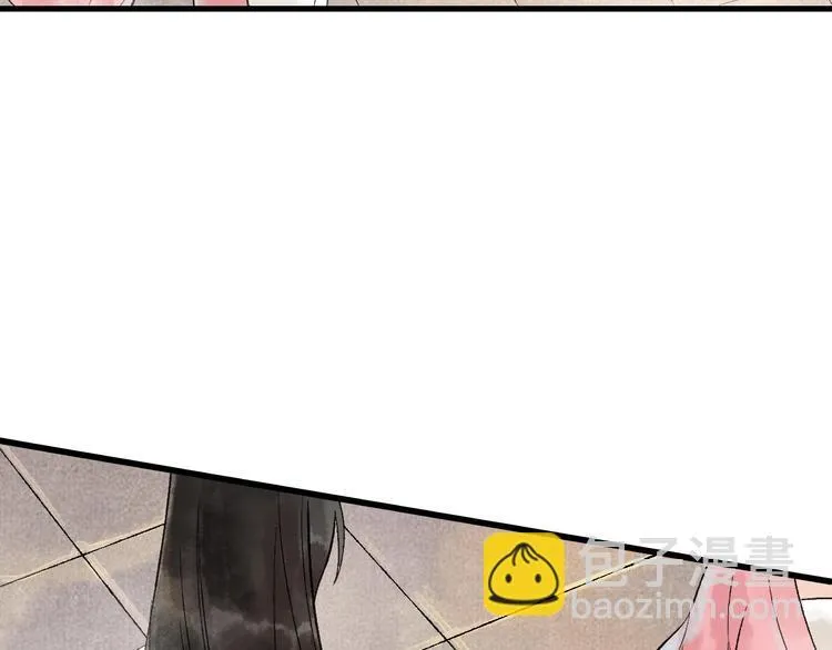 第8话 别哭，摸摸头 第84页