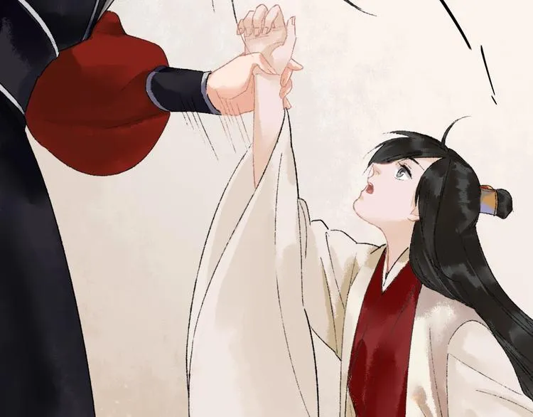 第7话 这位太妃是男人？ 第30页