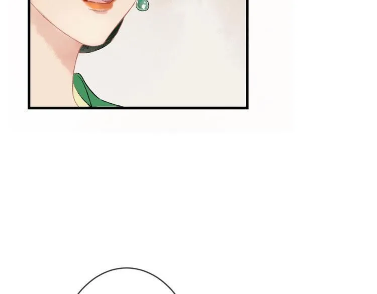 第7话 这位太妃是男人？ 第42页