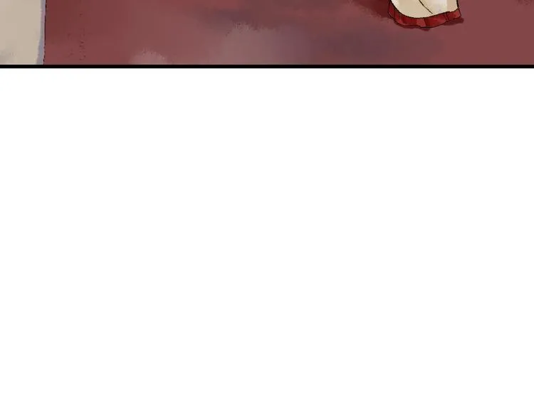 第7话 这位太妃是男人？ 第45页