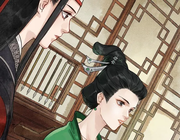 第7话 这位太妃是男人？ 第63页