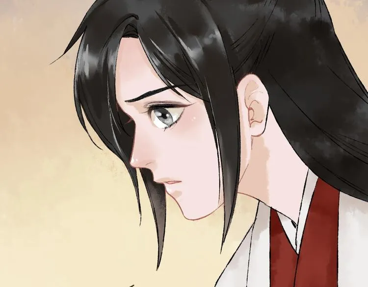 第7话 这位太妃是男人？ 第70页