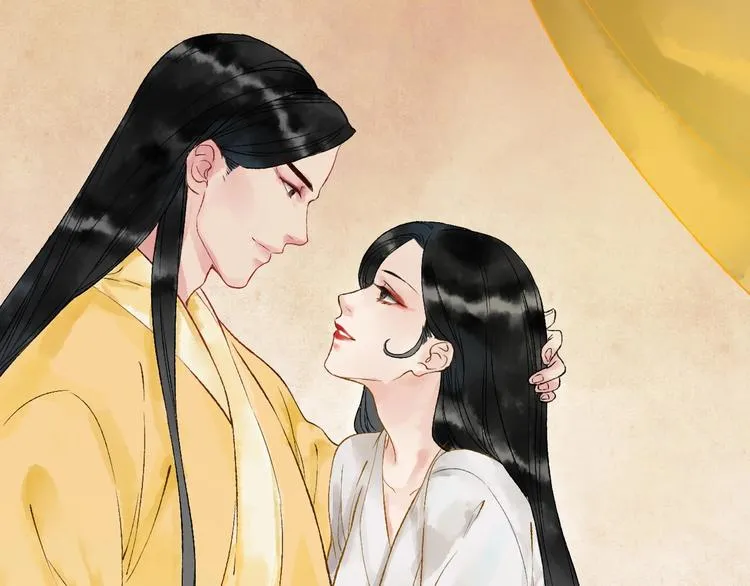 第2话 静安宫的众太妃 第142页