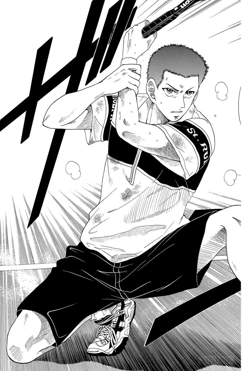 第71话 弟弟的答案 第19页