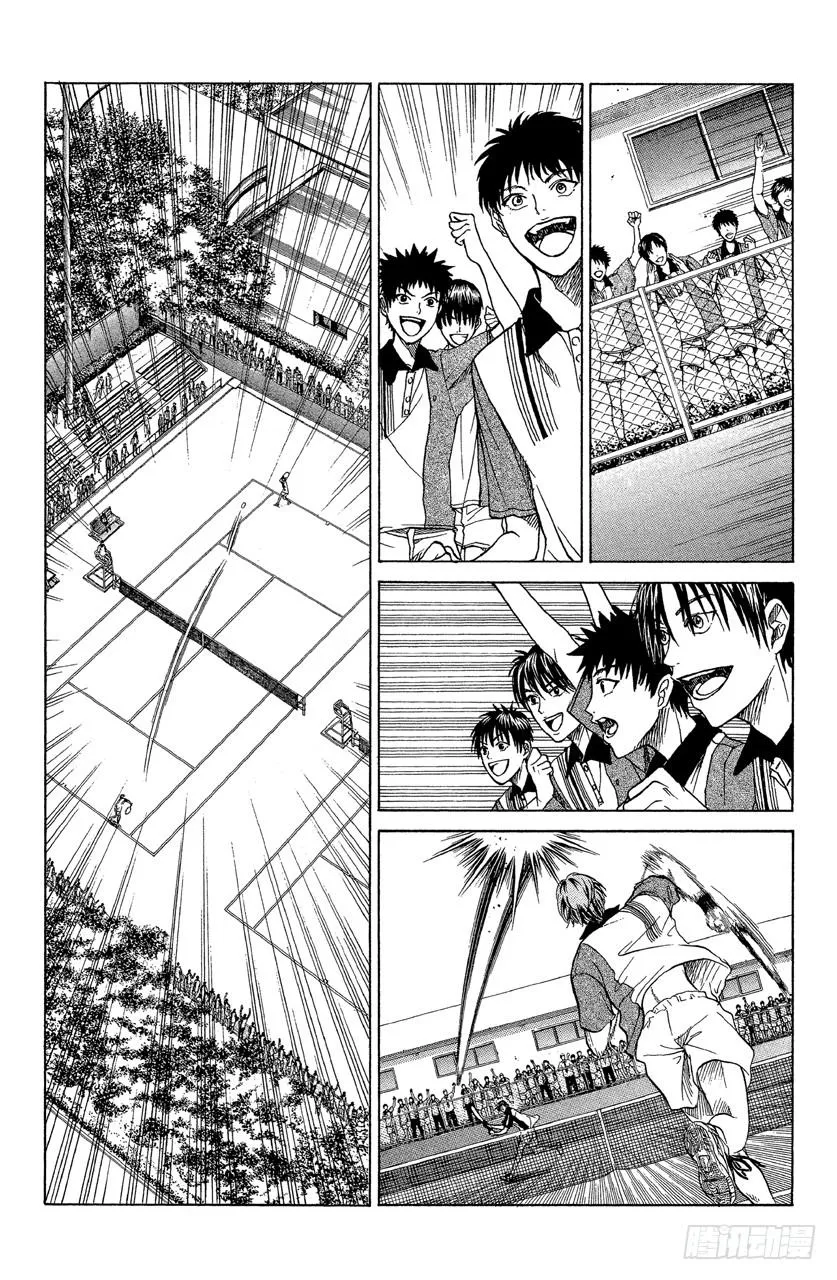 第146话 揭露真相！ 第5页