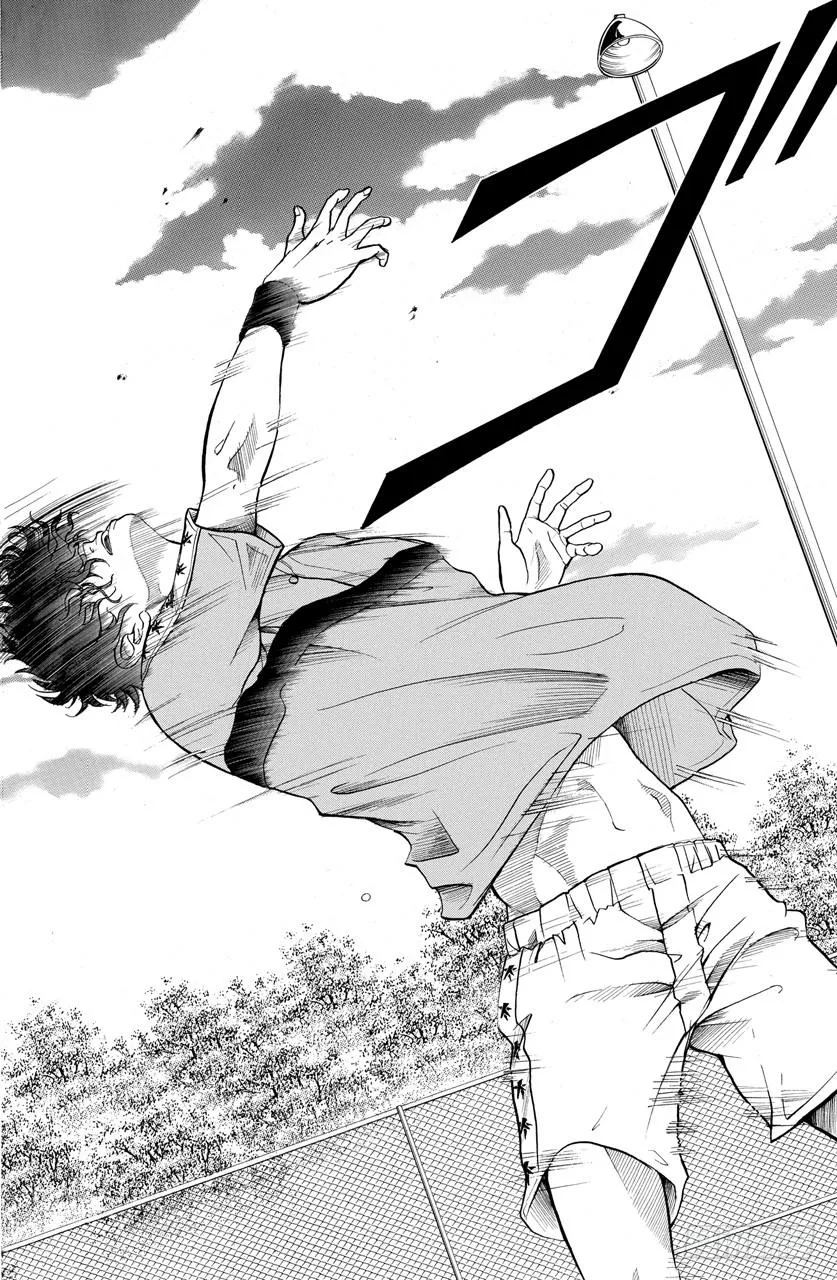 第186话 奇袭 第19页