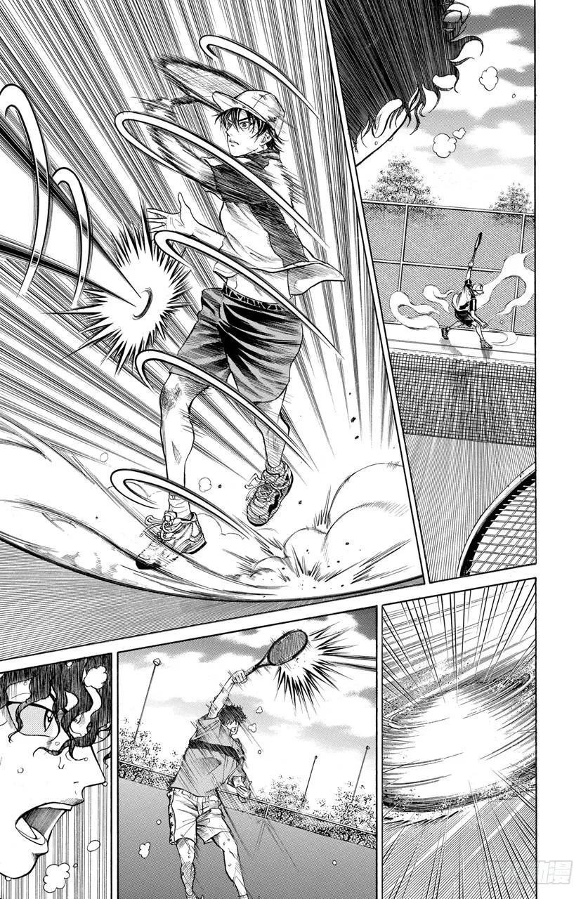 第192话 觉醒的证据 第5页