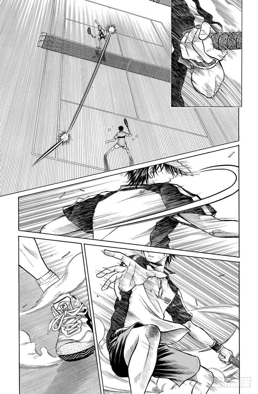 第192话 觉醒的证据 第7页