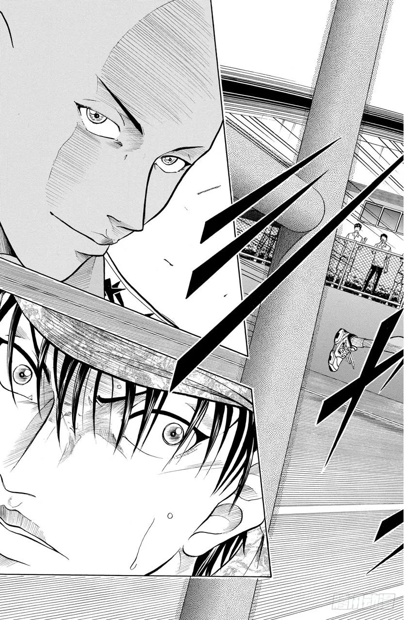 第197话 绝望 第17页