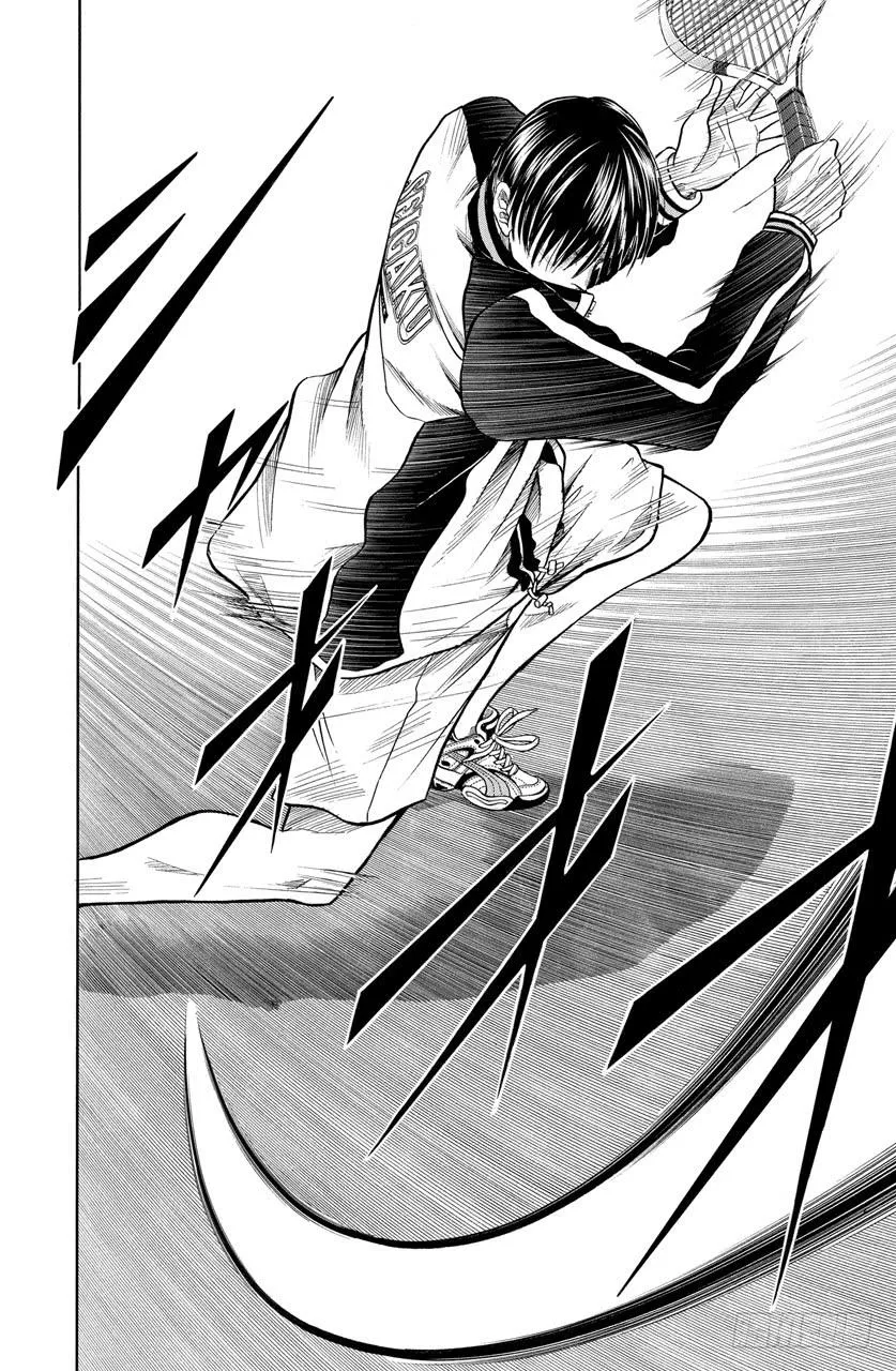 第199话 那就是答案！ 第8页