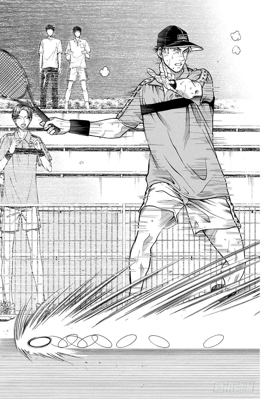 第235话 不服输的Number1 第15页