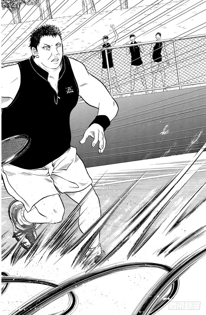 第254话 青学VS比嘉 第14页