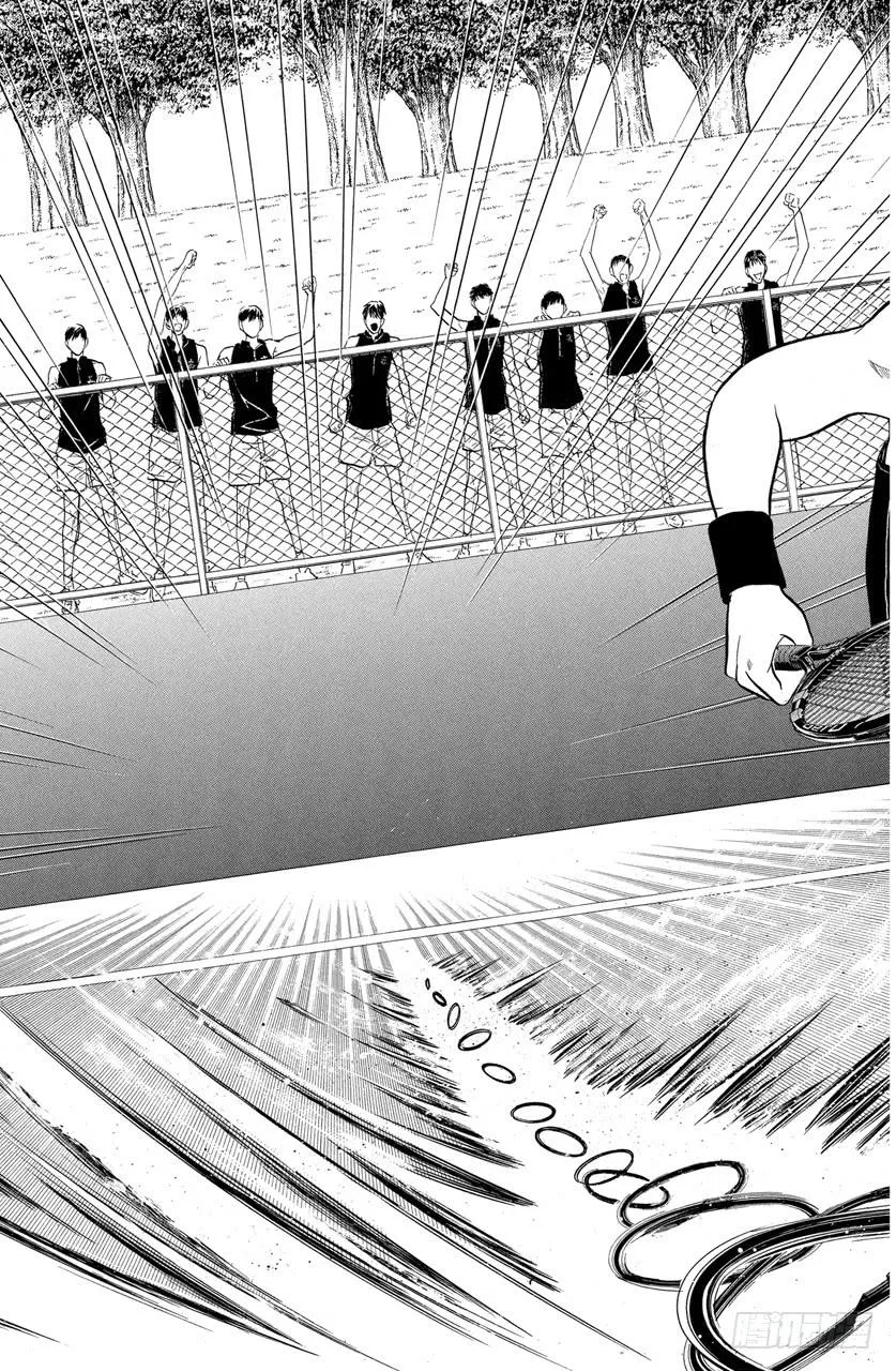 第254话 青学VS比嘉 第15页