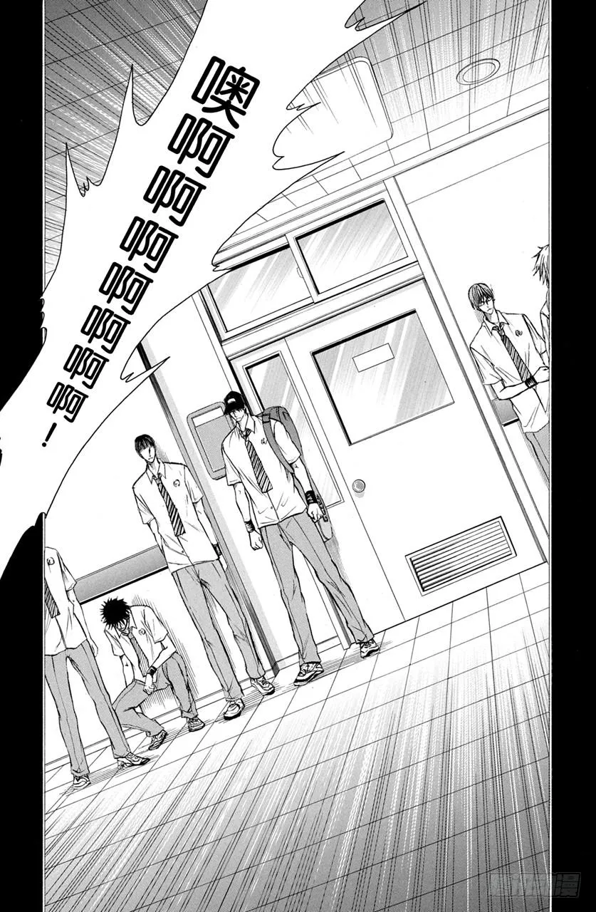 第374话 最终决战！王子VS神之子④ 第10页