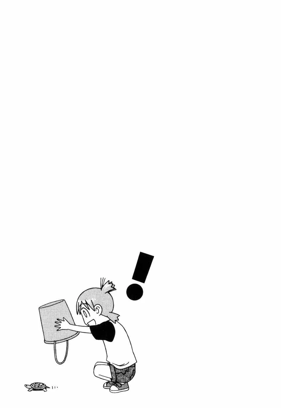 第1卷 第174页