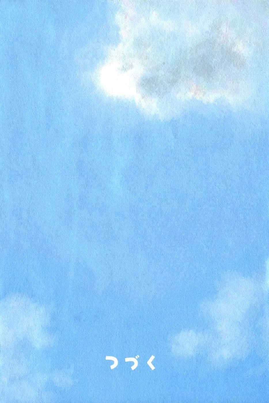 第1卷 第229页