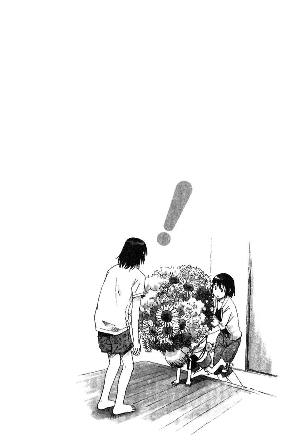第3卷 第79页