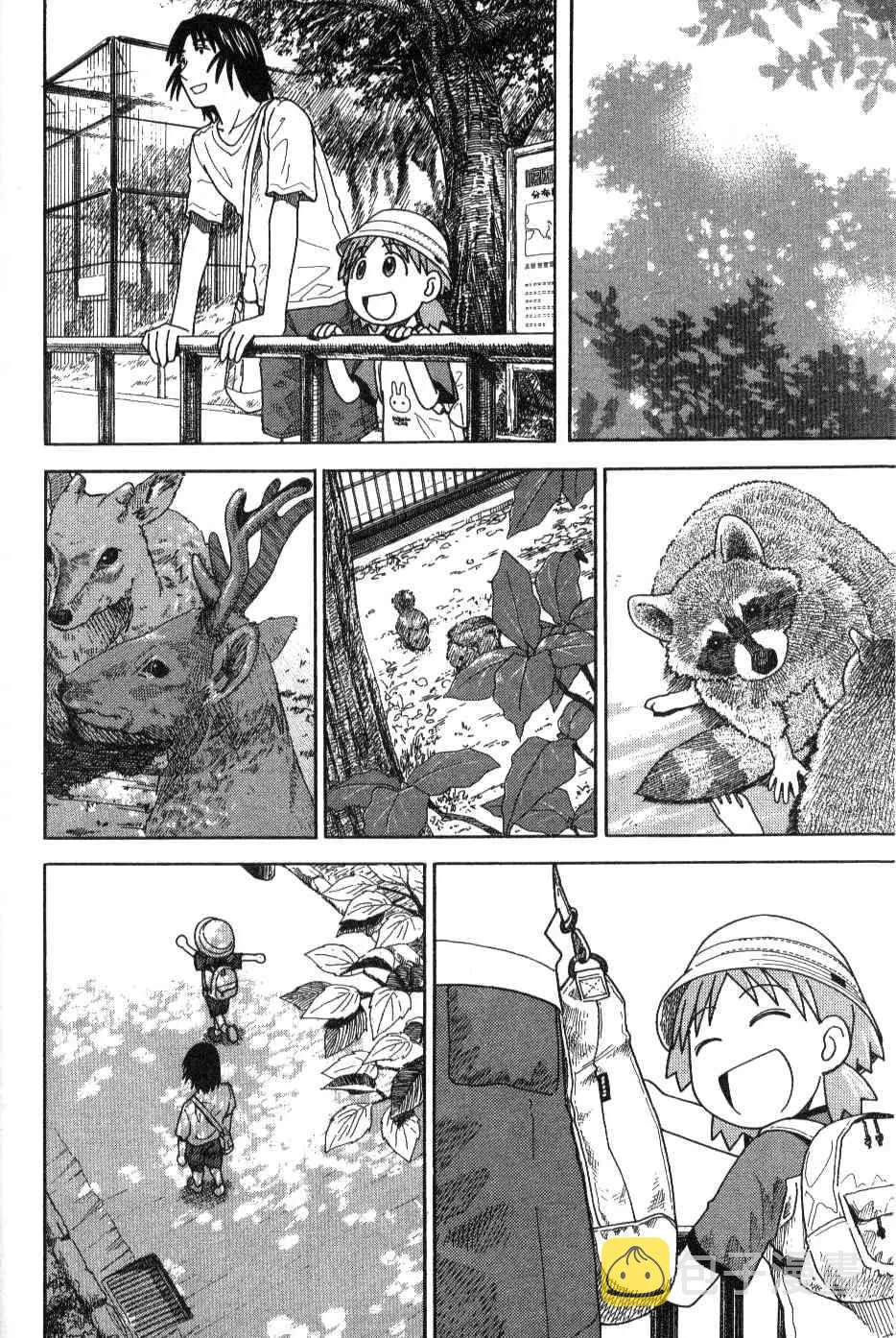 第3卷 第124页