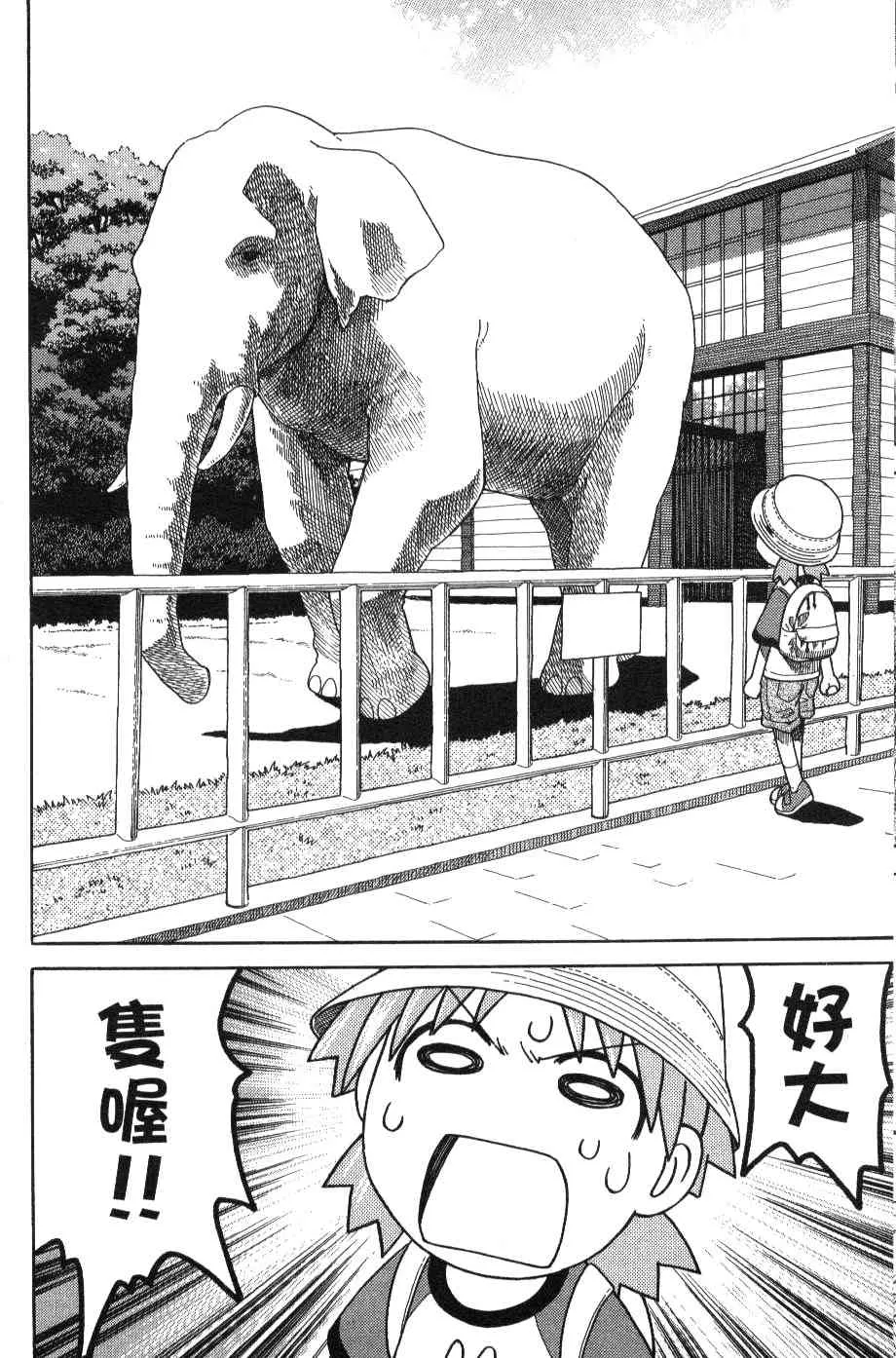 第3卷 第126页
