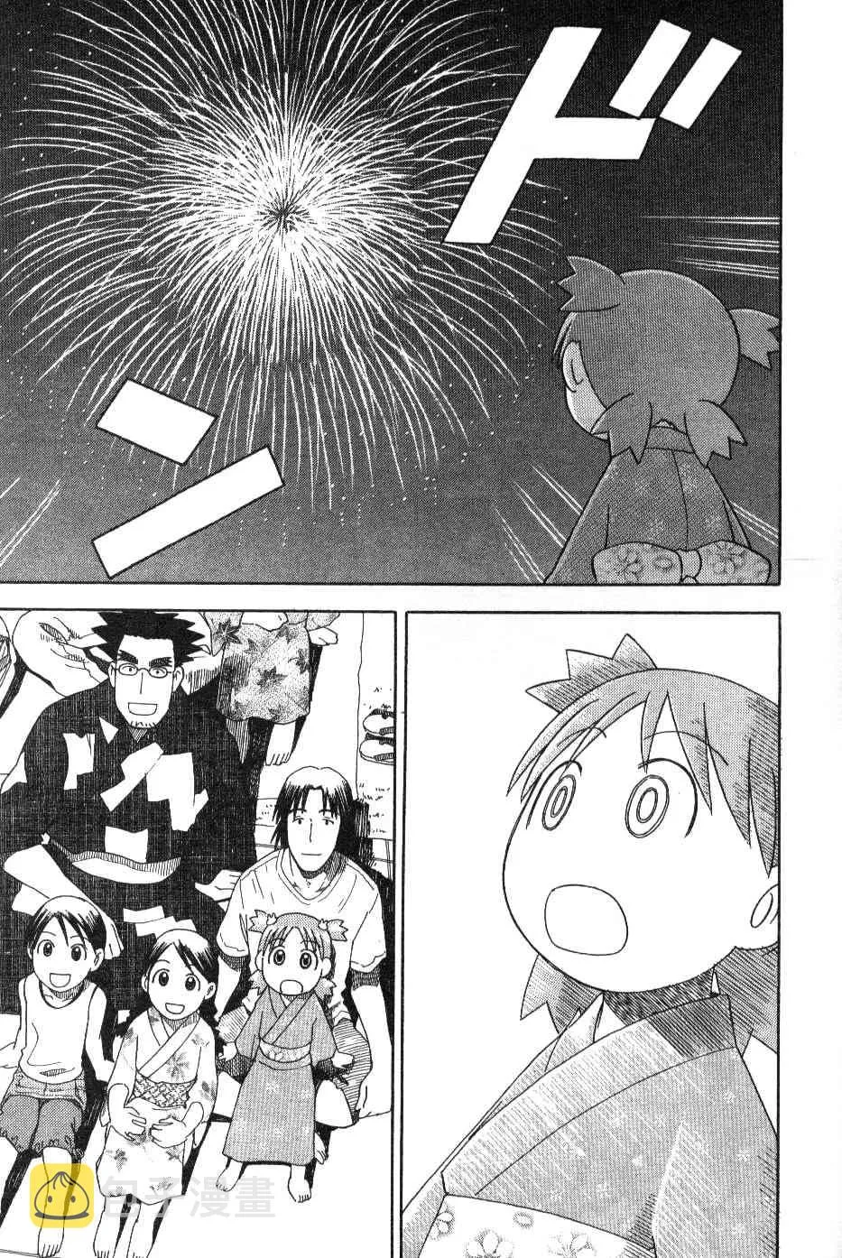 第3卷 第176页