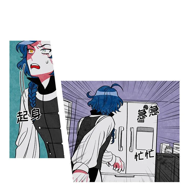 第1话 第19页