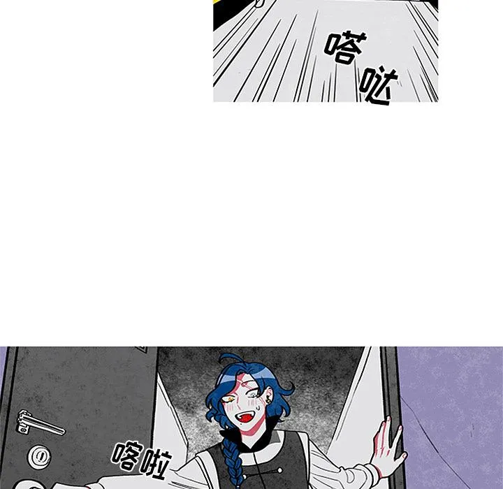 第1话 第32页