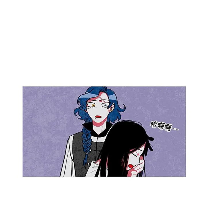 第1话 第43页