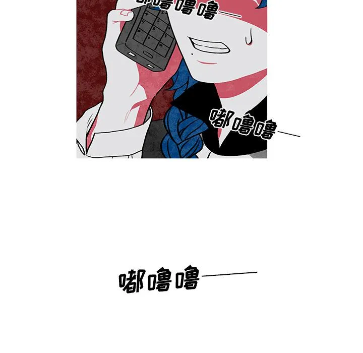 第1话 第49页