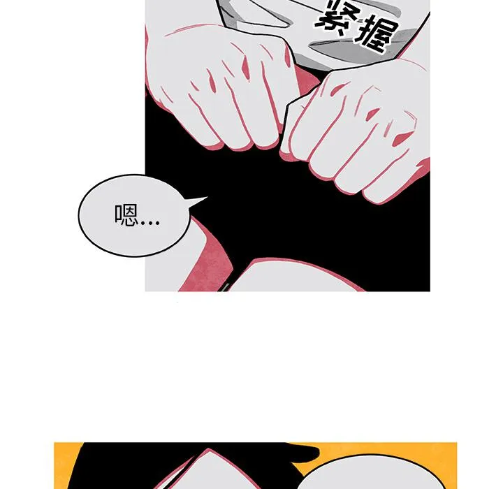 第2话 第36页