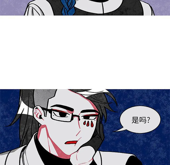 第3话 第19页