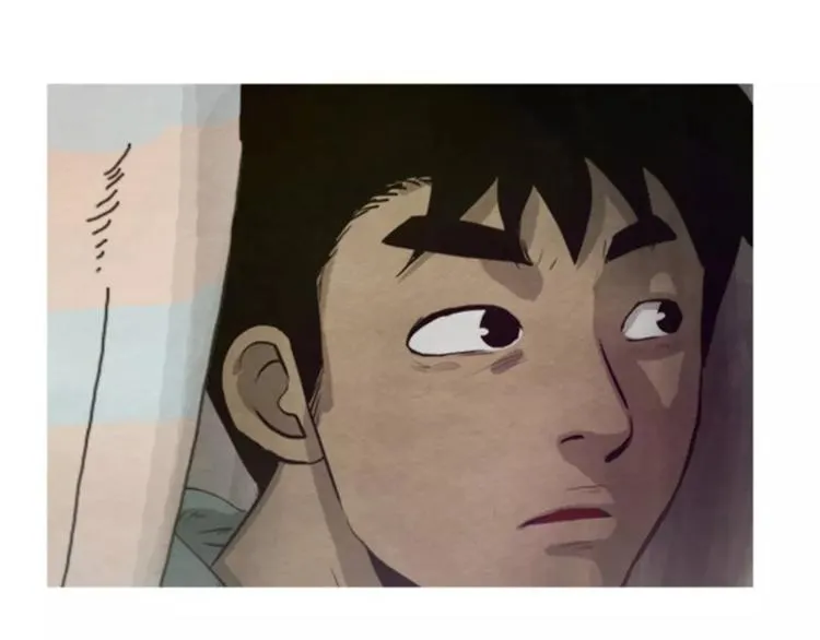 第3话 家 第72页