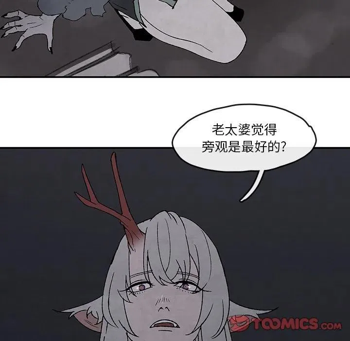52 第14页