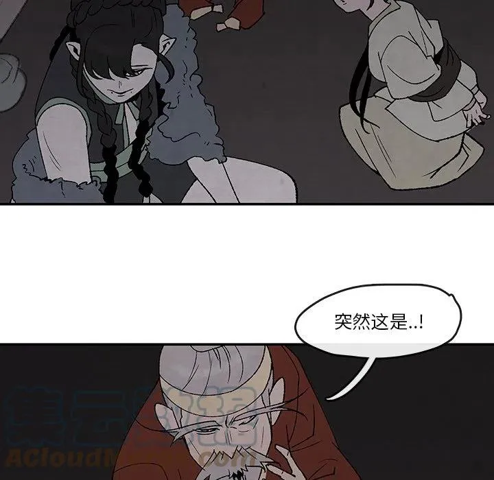 52 第17页