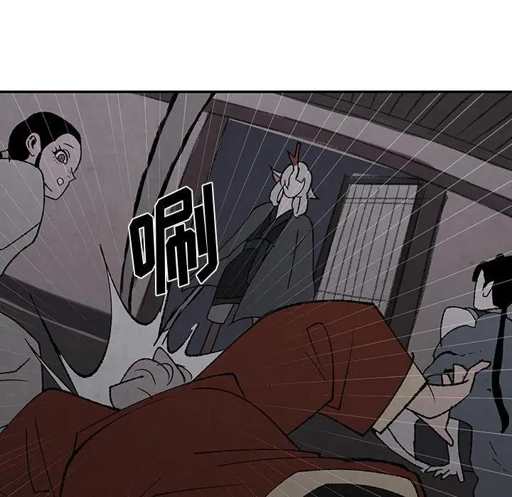 52 第19页
