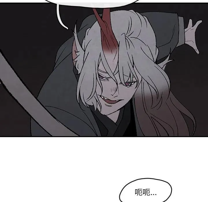 52 第31页
