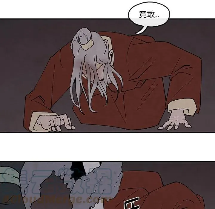 52 第33页