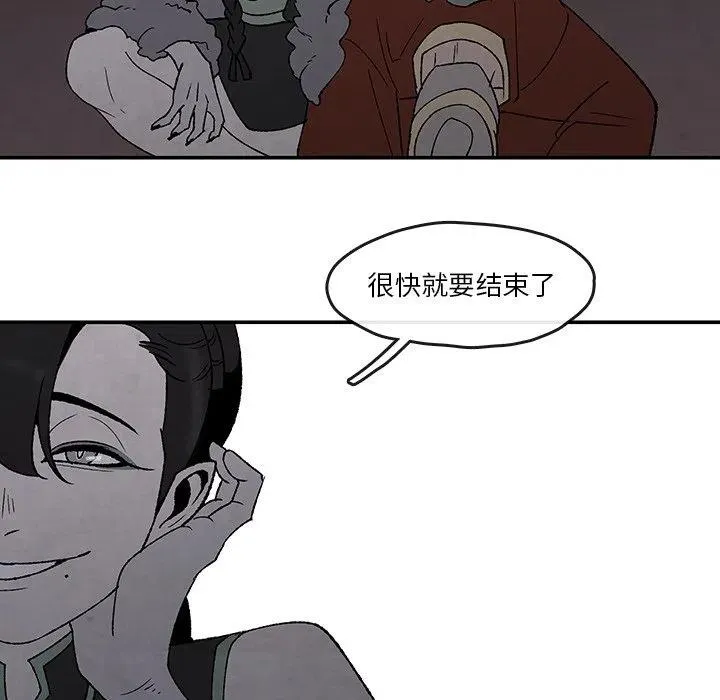 52 第35页