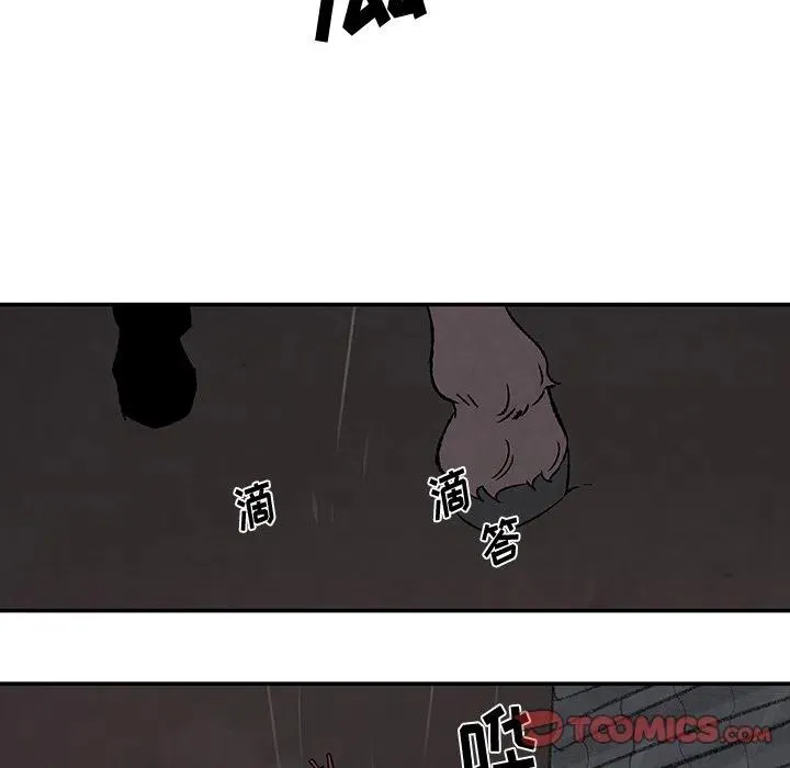 52 第44页