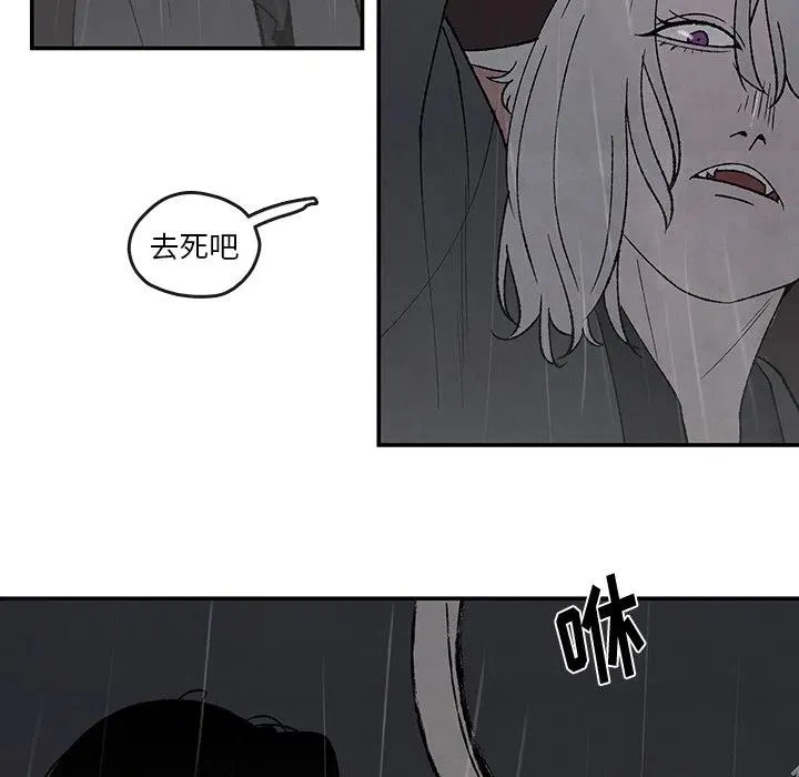 52 第47页