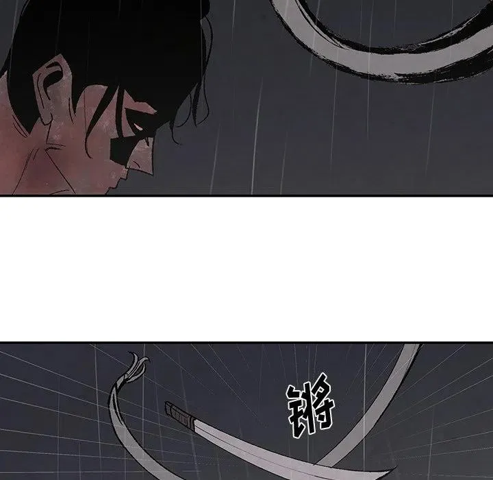 52 第48页